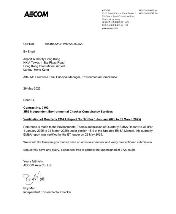 A close-up of a letter
AI-generated content may be incorrect.